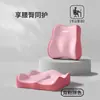 Almofada de espuma viscoelástica para assento almofada para cadeira de escritório assento de longa duração dormitório estudantil almofada integrada com encosto almofada lombar