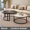 Mesa de Centro de Roca Sala de Estar Hogar 2024 Nueva Entrada Lujo Gama Alta Sensación Apartamento Pequeño Moderna Simple Redonda Telescópica Mesa de Té