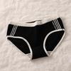 Ropa interior de algodón para mujer, entrepierna de algodón, cintura media, sin costuras, sexy, estilo japonés, estilo deportivo, pantalones cortos triangulares para niñas.
