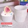 Forminhas Grandes para Bolo de Alta Temperatura Morango Muffin Cup Branco Enrolado Muffin Cup Papel Manteiga para Assar Shot Cup