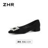 Zapatos ZHR de tacón grueso negro poco profundos para mujer, novedad otoño 2026 estilo francés con pedrería, versátiles y elegantes, zapatos de vestir poco profundos