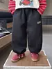 Q023 Pantalones de Otoño para Niños Nuevo Estilo Coreano Moda Jogger Pantalones de Chándal Primavera y Otoño Pantalones Largos Deportivos para Niños