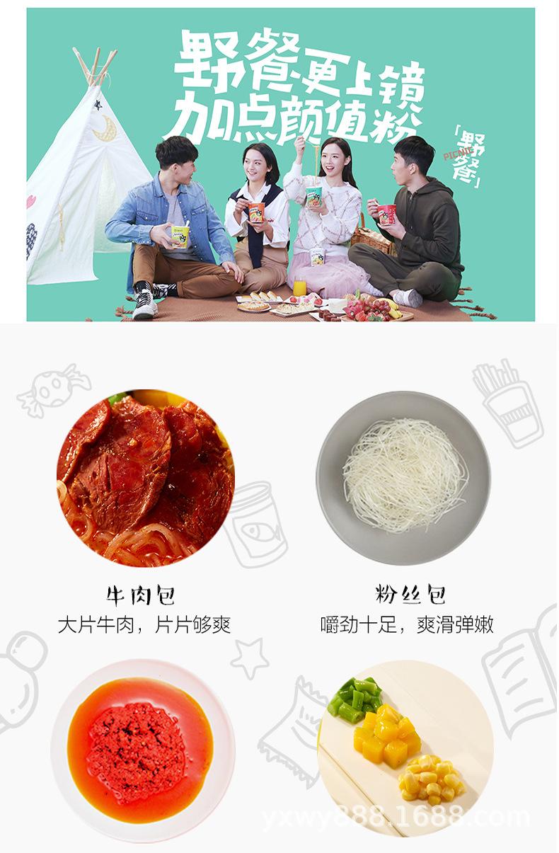 O1CN01FMyTjf1VrqjsuT10X_!!1752