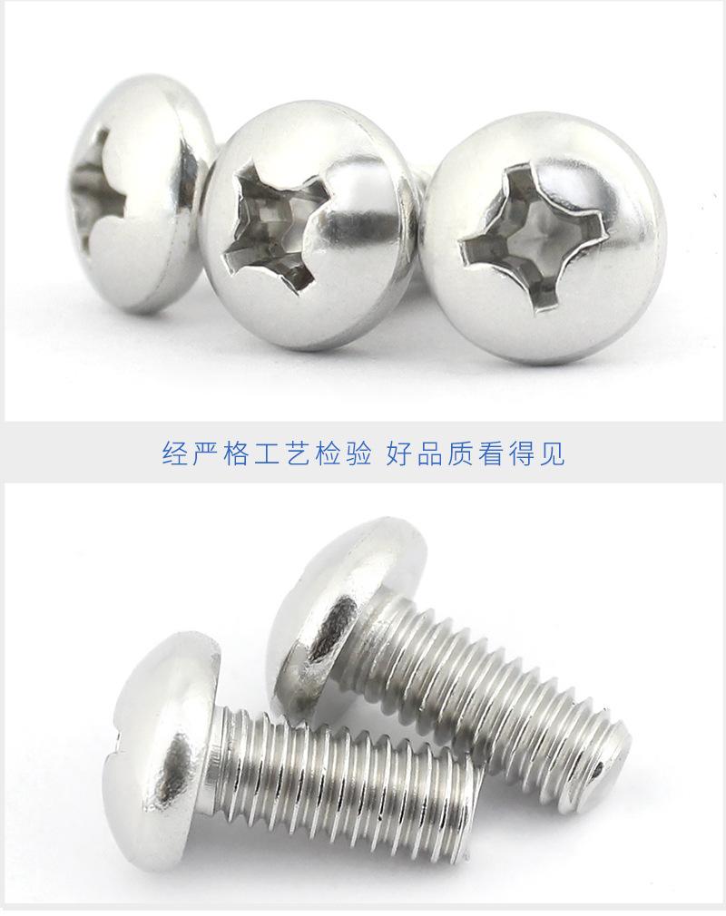 新-详情页_07.jpg