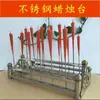 Portavelas de acero inoxidable con vela roja de bambú para templo sala de Buda soporte para velas exterior artículos budistas adornos