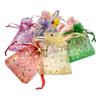 Bolsa de Regalo de Organza con Cordón Estampada en Oro 7*9, Bolsa Pequeña para Empaque de Joyería, Bolsa de Malla de Alta Gama con Cordón