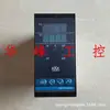 KKK Ultra XMTE-8131 8181 Tipo K 0-400 Grados Controlador de Temperatura Controlador de Temperatura