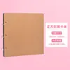 Libro Acordeón con Juego Completo de Materiales, Álbum de Fotos Plegable Estéreo, Regalo para Pareja para Mejor Amigo, Libro de Recuerdos, Regalo de Temporada de Graduación