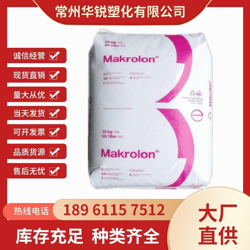 0b781c81905789c5f8a51985a1da85