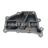 Adecuado para Volkswagen Santana 04E103464N, 04E103464B, 04E103464L Separador de Aceite y Agua