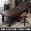 Cama de Massagem Dobrável de Medicina Tradicional Chinesa, Cama de Massagem para Casa, Cama de Fisioterapia com Furos, Cama Bordada para Moxabustão e Remoção de Cera de Ouvido, Cama de Beleza para Salão de Beleza