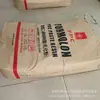 Polvo de PVC Formosa Pr-450 Pr-415 Polvo de Emulsión de Cloruro de Polivinilo Transparente Pasta Resina