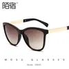 Mosu 39005 Gafas de Sol Anti-UV Simples y de Moda Europeas y Americanas, Gafas de Sol Modernas para Mujer, Venta al por Mayor Transfronteriza