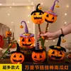 Bolso de Halloween Linterna de Calabaza Palo Giratorio Luminoso Material Hecho a Mano DIY Accesorios de Jardín de Infancia Pequeños Regalos para Niños