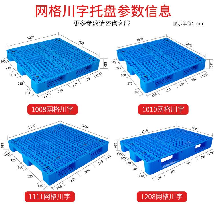 描述图_4.jpg