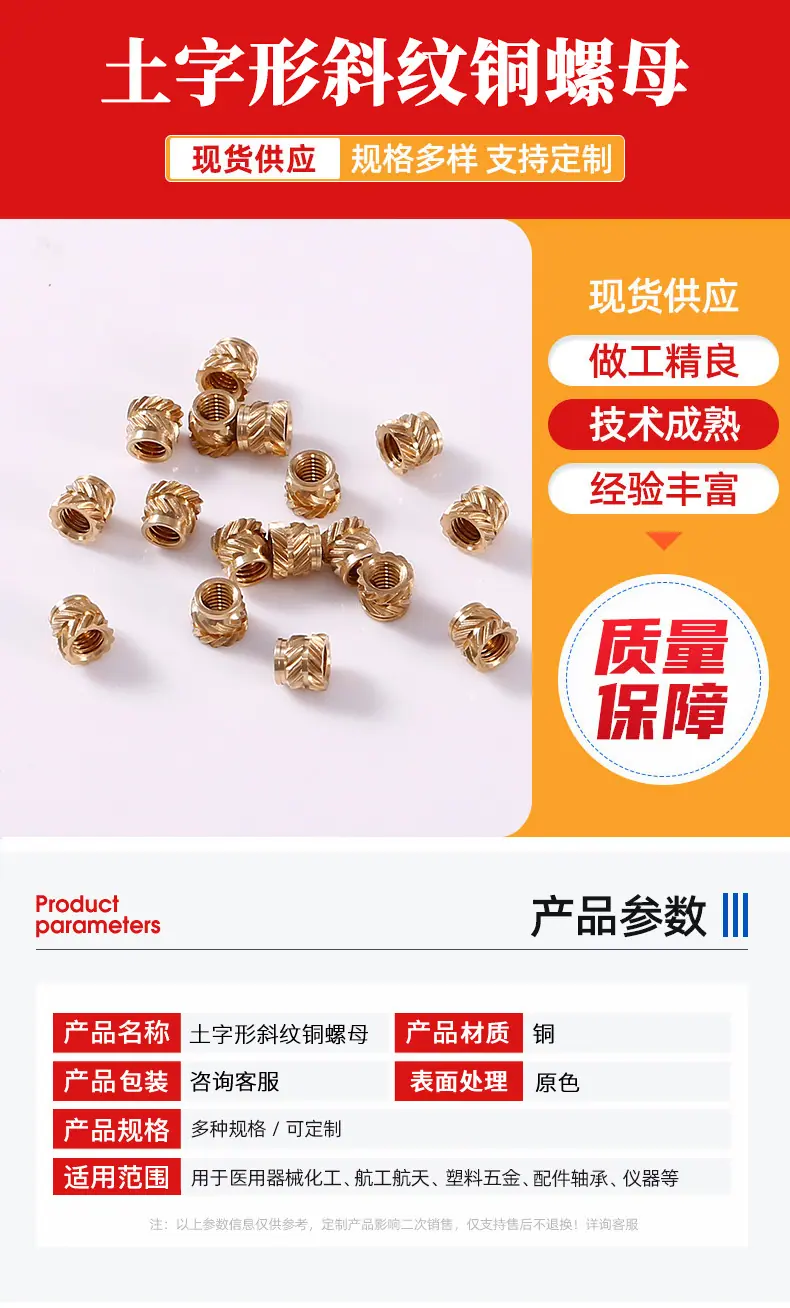 详情页_07.jpg