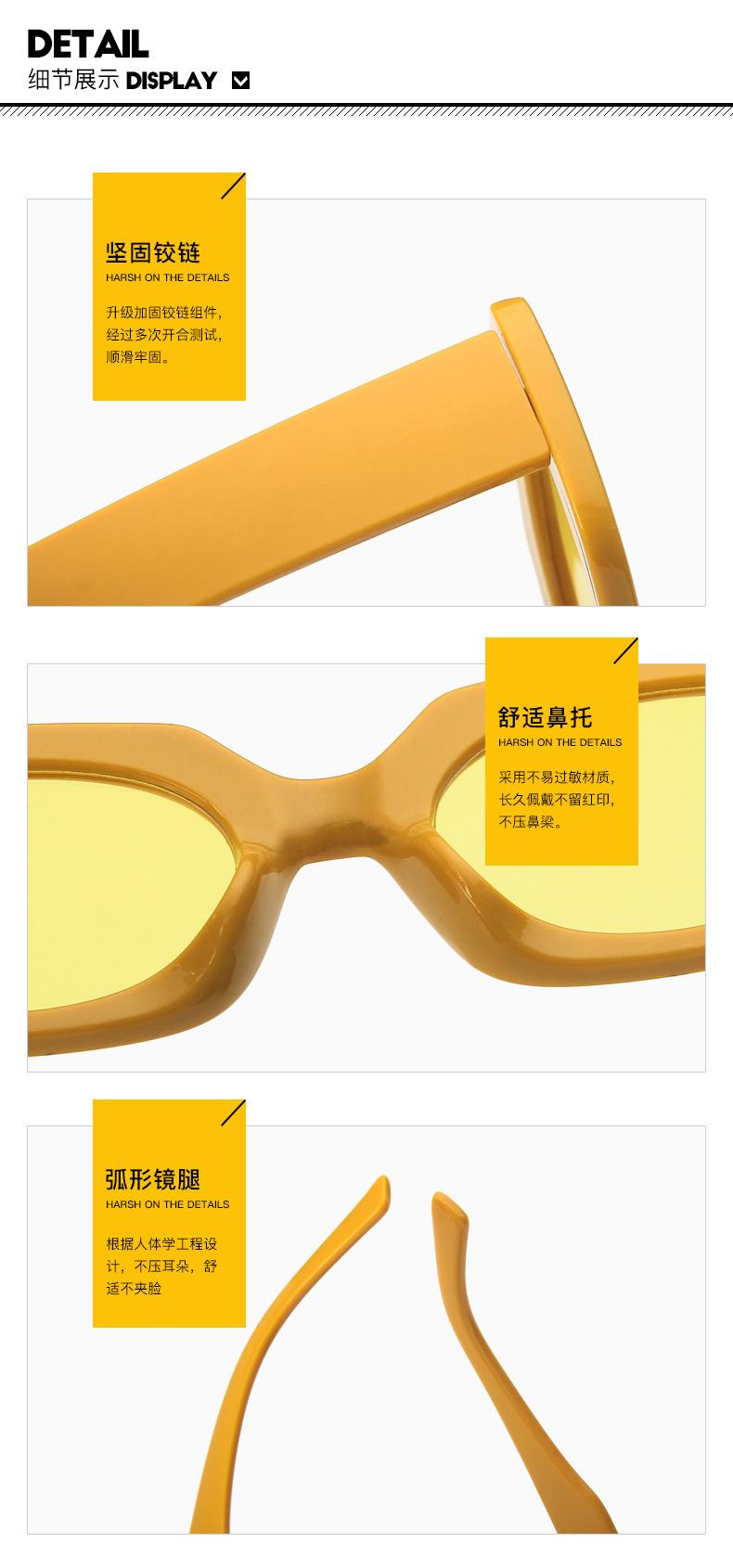 优质太阳镜细节图.jpg