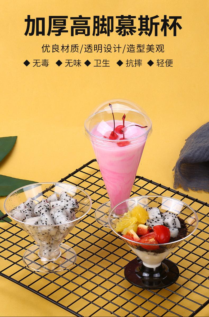 详情1