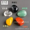 Tigela de Desmagnetização de Pedrinhas de Cristal dos Cinco Elementos, Pote das Cem Bênçãos, Pedra Bruta de Cristal, Pedra Rolante, Ouro, Madeira, Água, Fogo, Terra, Tigela do Tesouro, Ornamento de Cristal
