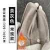 Pantalones de pana color gris té para mujer Otoño Invierno 2026 Nuevos de Cintura Alta Adelgazantes con Caída Gruesos con Terciopelo Pantalones de Pierna Ancha