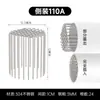 Tapa a prueba de pájaros ventilación de escape calentador de baño ventilación campana extractora pantalla contra roedores e insectos tapa redonda para ventilación de pared exterior de acero inoxidable