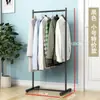 Estante para Secar Yun Yaxiang de Piso para Interiores con una Barra, Colgador para Dormitorio, Simple para el Hogar, Estante Fresco para Ropa