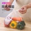 Saco para conservação de alimentos tipo colete espesso doméstico descartável ponto de quebra bolsa de mão de PE cozinha conveniente geladeira forno de micro-ondas