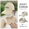 Gorra de Béisbol con Cola de Caballo Alta para Mujer, Gorra de Verano, Gorra con Protección Solar, Sombrero de Sol Abierto, Protección UV