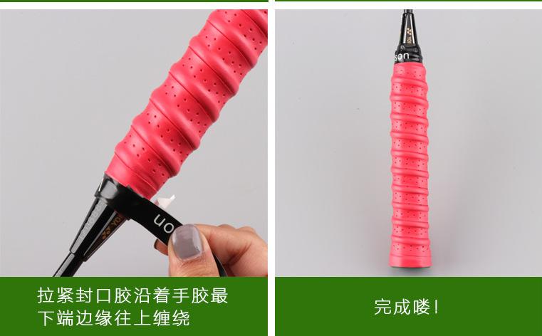 截图20180420393215