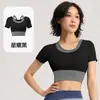 Ropa de Yoga para Mujer Verano Falso Dos Piezas Manga Corta Top Correr Alta Elasticidad Entrenamiento Deportivo Ajustado Ropa de Fitness