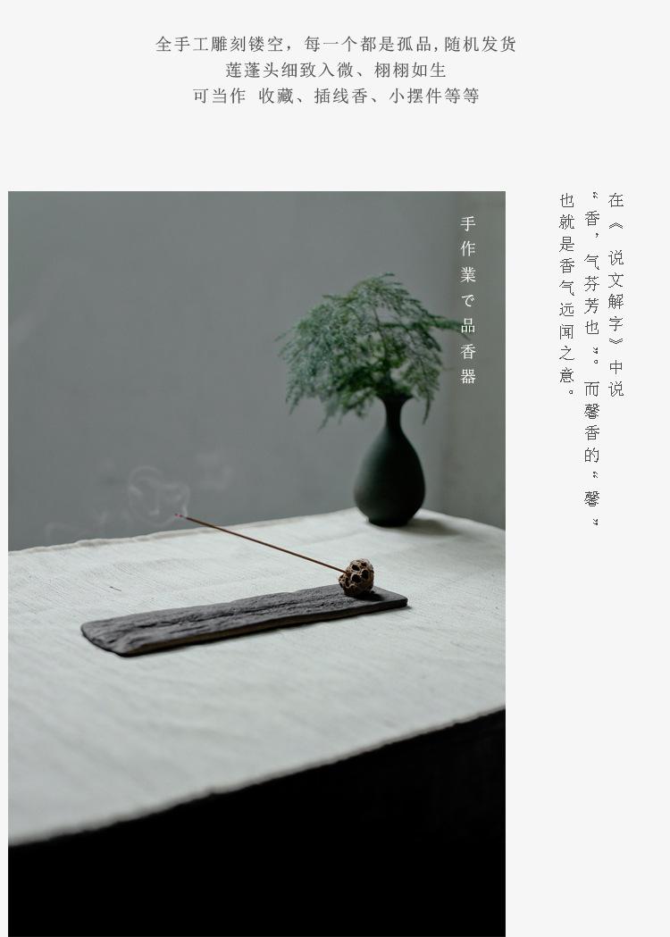 详情4