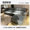 Fábrica de Muebles Foshan Guangdong Sofá de Cuero Funcional Eléctrico en stock Sofá de Tela de Cuero Minimalista Italiano para Sala de Estar