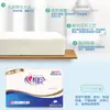 Papel Higiénico Sincero, Papel Higiénico Color Berenjena Liso, Caja para Venta al por Mayor para el Hogar, Papel Cortado con Cuchillo, Paquete Económico, Papel Higiénico de Rollo Grande