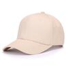 Gorra Logotipo Personalizado Gorra de Béisbol Bordado Impresión Algodón Puro Sombrilla para Hombre y Mujer Gorra con Visera para Niños y Adultos Personalización