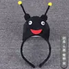 Adorables Accesorios de Actuación para Niños para el Día del Niño: Diademas de Tigre y Cabeza de Vaca, Diademas de Animales 3D de Dibujos Animados