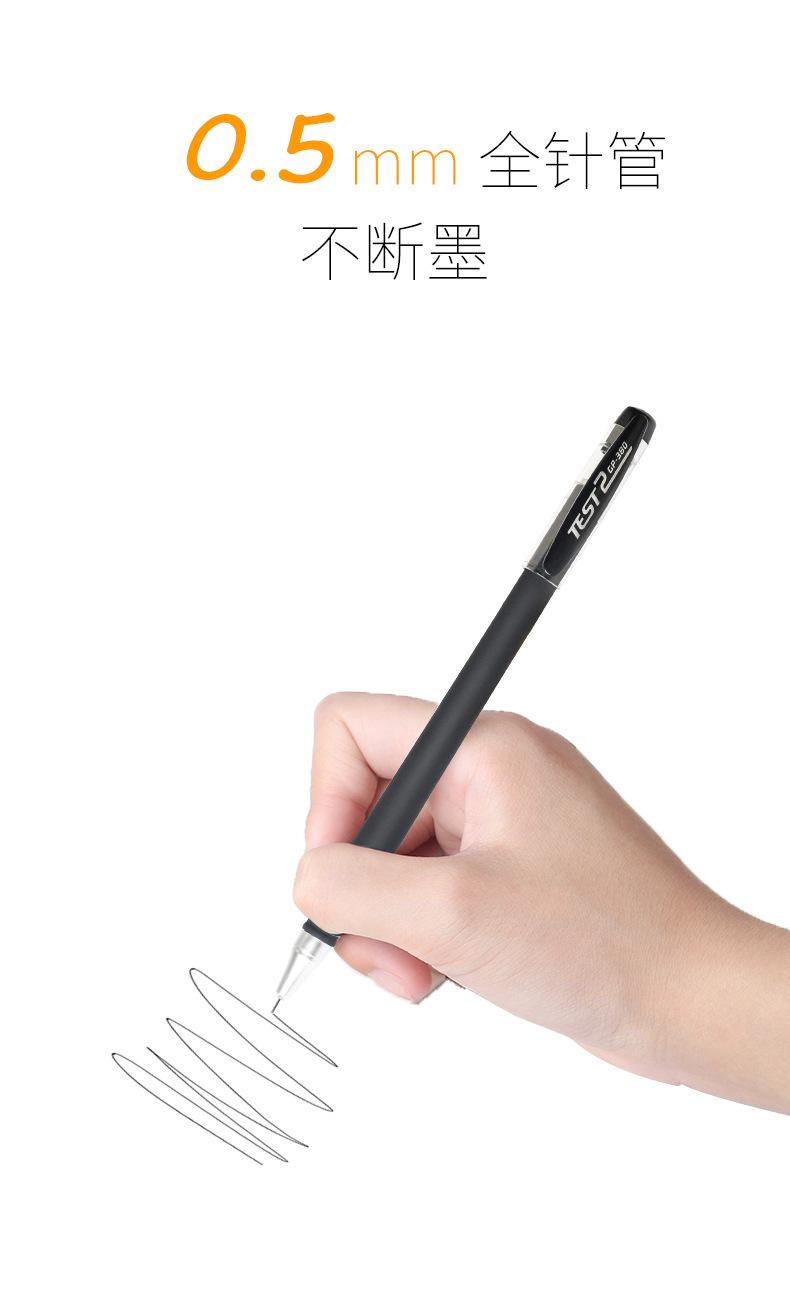 商用全针管_05