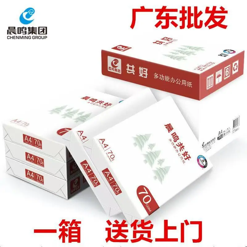 微信图片_20260614190816_7321_1153.