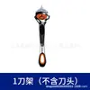 Navaja Manual Calidad Alemana Navaja Clásica con 5 Cuchillas Navaja de Afeitar para Hombre Cabezal de Hoja de Navaja Cinco Capas Universal