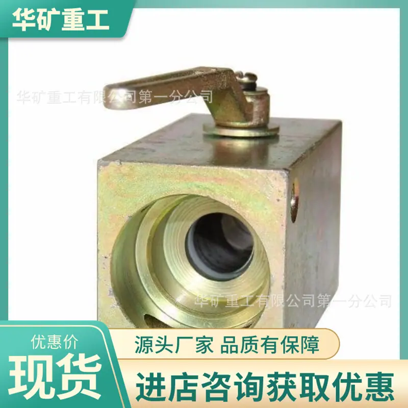 微信截图_20200905112012.jpg