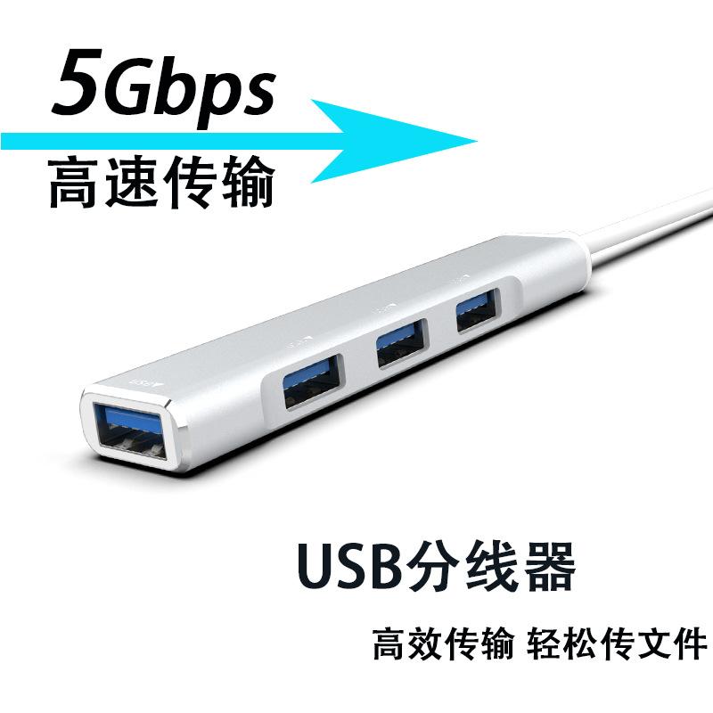 301U2-9