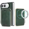 Adecuado para iPhone Duo: Funda de teléfono magnética 2 en 1 con ranuras para tarjetas, carga inalámbrica MagSafe y cubierta protectora de cuero