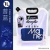 Pintura Acrílica Marley Bolsa de 1L Blanca Gran Capacidad Especial para Pintar Paredes Barril Grande Impermeable No se Desvanece Pintura Artística