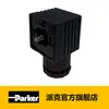 Válvula Solenoide Serie RV - Conector de Cableado de Bobina _ Parker Parker
