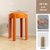 Mesa de Jantar Banquinhos Altos para Uso Doméstico, Cor Creme, Banquinhos Confortáveis com Capa Macia Moinho de Vento, Banquinhos Extras para Cozinha, Banquinhos Empilháveis para Armazenamento