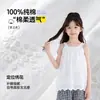 Tutu Elefantito Ropa Infantil Conjunto de Verano para Niñas 2026 Nuevo Conjunto de Dos Piezas de Top con Sensación de Algodón y Pantalones Transpirables para Niños