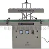 Máquina selladora de papel de aluminio directa de fábrica Máquina selladora de papel de aluminio de mano Máquina selladora de papel de aluminio por inducción electromagnética Guangzhou Julin