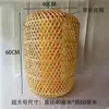 Lámpara Colgante de Linterna de Bambú Pantalla de Lámpara Japonesa Wabi-Sabi Zen Nuevo Estilo Chino Casa de Huéspedes Sala de Té Restaurante de Hot Pot Linterna de Bambú en Stock