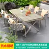 Mesas y Sillas de Exterior Mojia Estilo Nórdico Patio de Ocio Jardín Villa Patio Sencillo Mimbre Aleación de Aluminio Juego de Mesa y Sillas