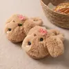 Pantuflas de Algodón de Peluche de Cachorro de Dibujos Animados Lindas para Niños, Niños y Niñas, Otoño e Invierno, para Exteriores y Hogar, Medias Pantuflas al por Mayor
