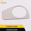 Aplicável ao 19 lingdu controle de farol anel brilhante botão interruptor de farol lingdu patch de ajuste moldura decorativa acessórios